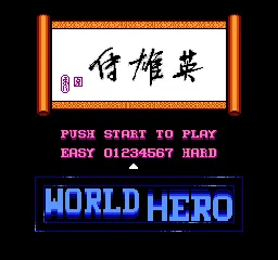 Title Screen